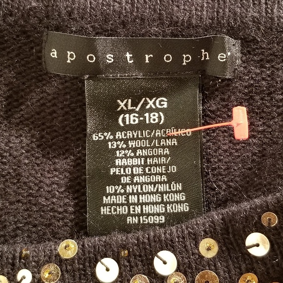 NWOT bead-embellished sweater - Picture 4 of 4